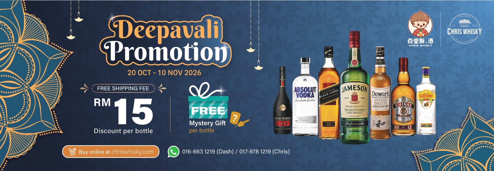 FA_Chris Whiskey_Deepavali Banner 2026_page-0001